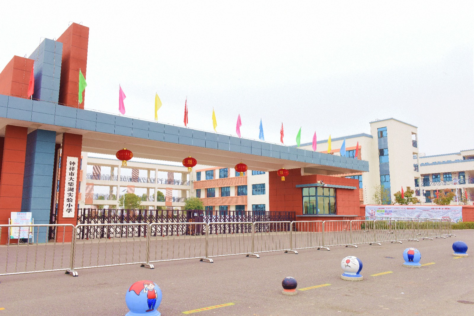 大柴湖实验小学校园一角.jpg