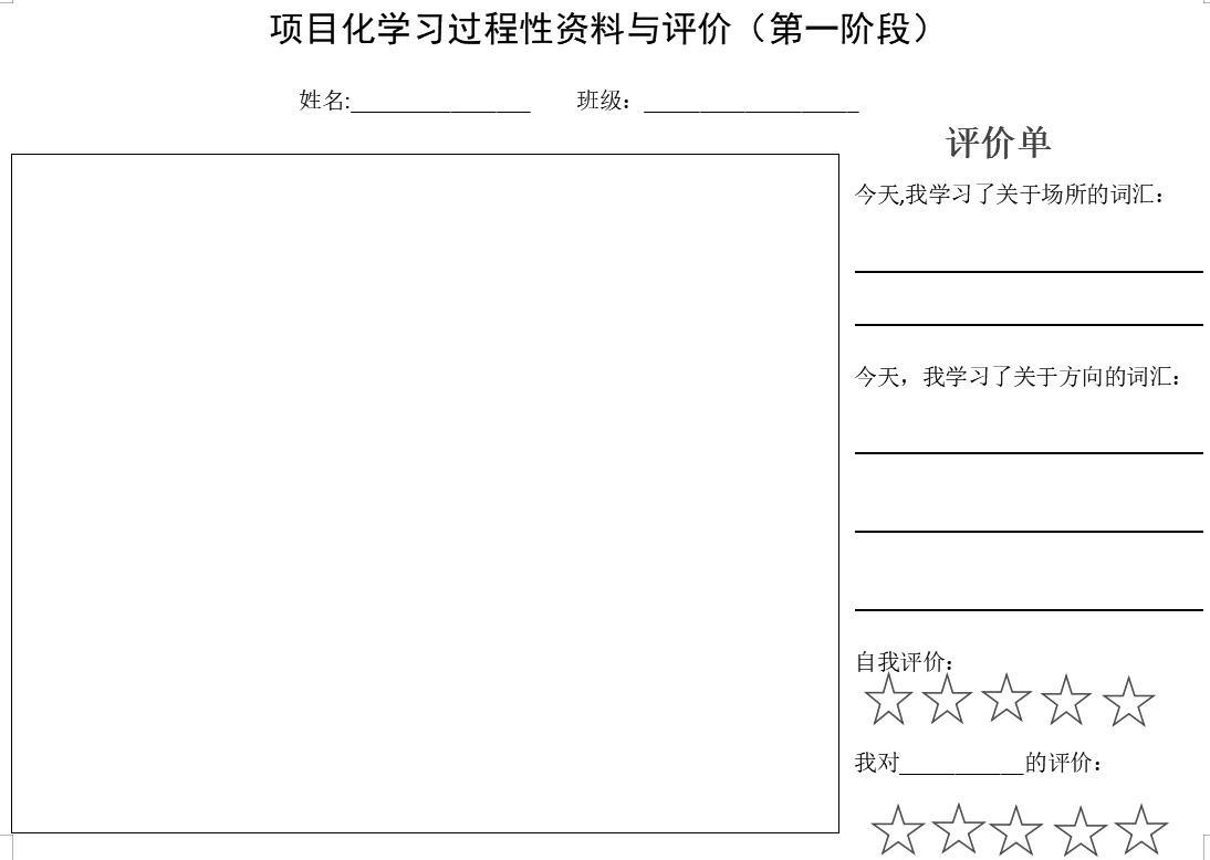 论文1.jpg