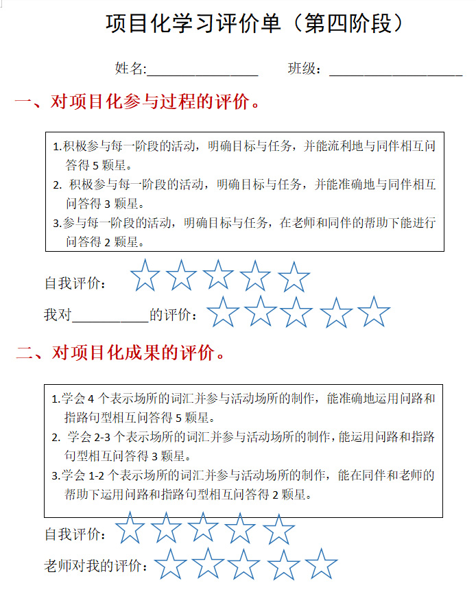 论文2.jpg
