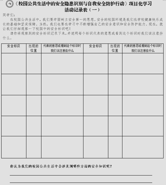 图片 1.jpg