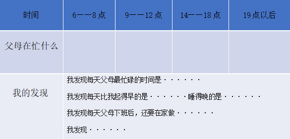 论文- 1.jpg