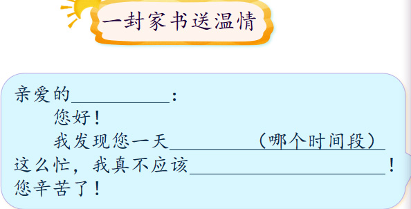 论文- 2.jpg