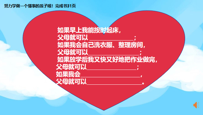 论文- 5.jpg