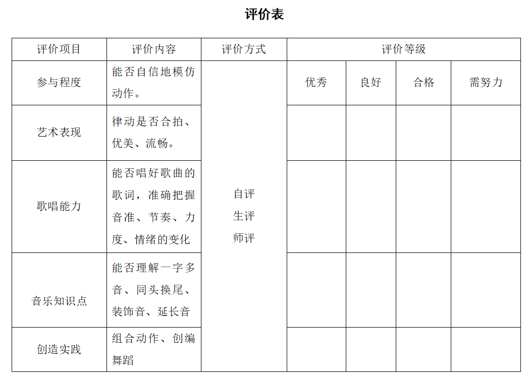 40809be958ae7d491edac2da69e01a48.png