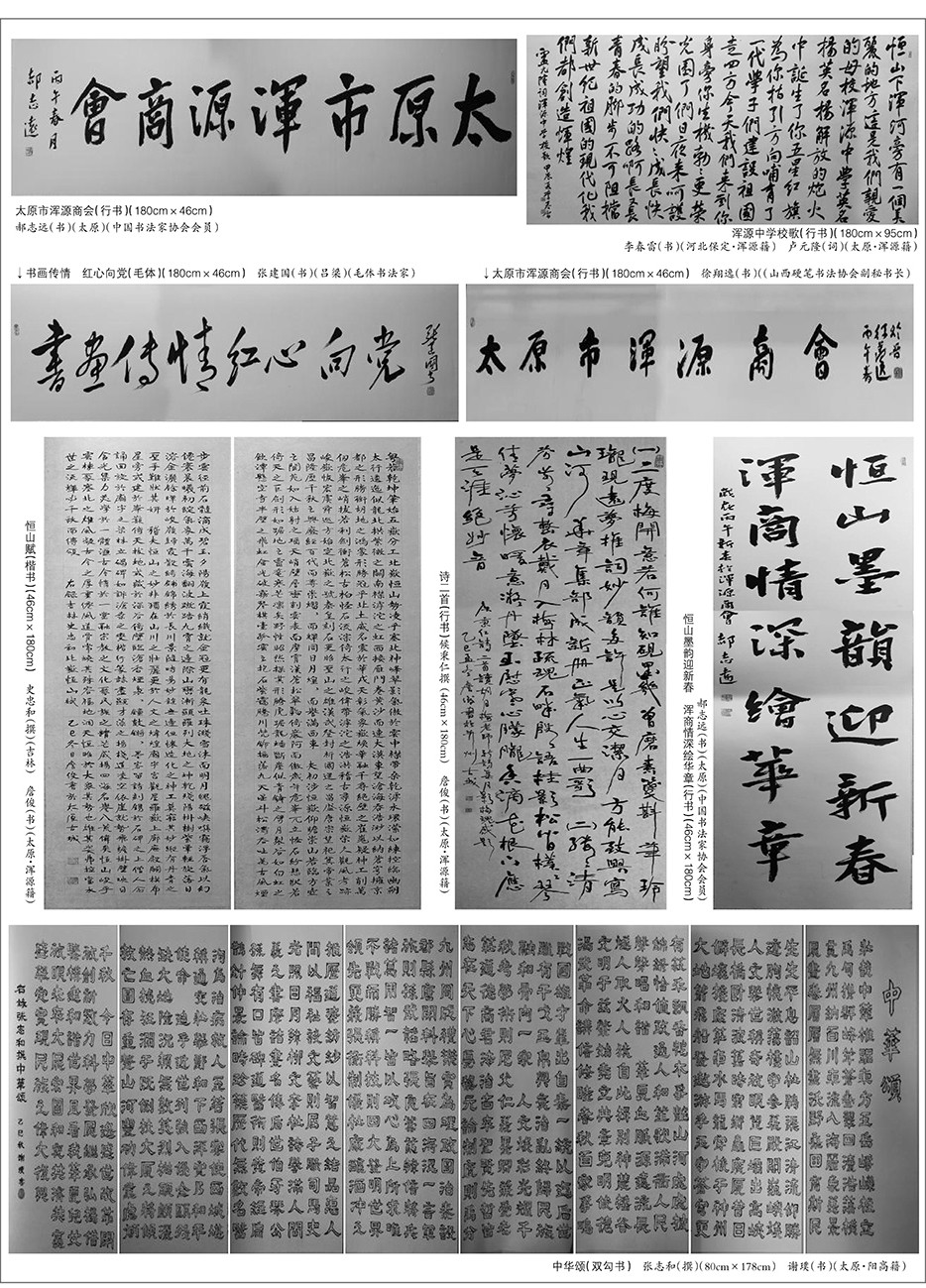PDF合并_06.jpg
