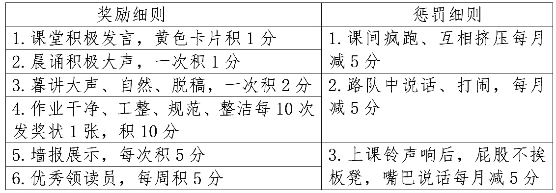 论文.jpg