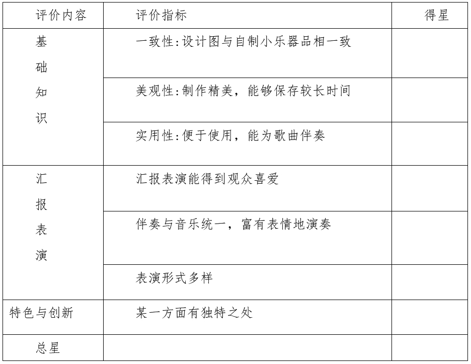 8-1论文.jpg