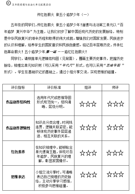 1-论文.jpg